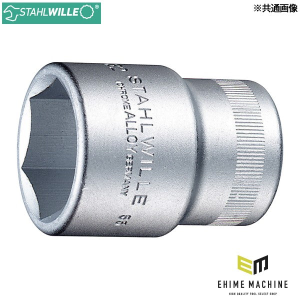 日本正規品 スタビレー 3/4SQ ソケット 6角形状 32mm (55-32)(4018754008780) STAHLWILLE