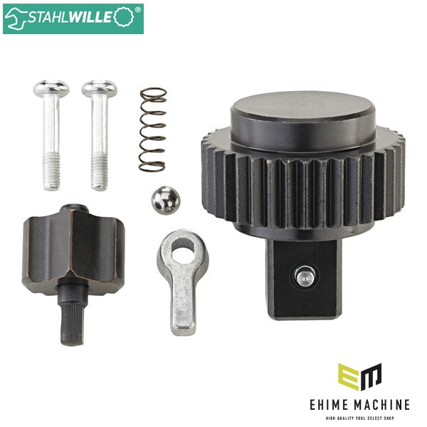 日本正規品 スタビレー ラチェットヘッド用スペアパーツセット (5520)(4018754014026) STAHLWILLE