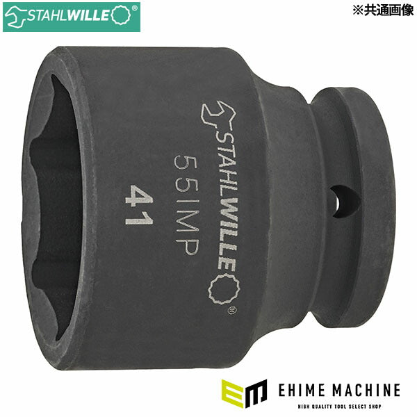 日本正規品 スタビレー 55IMP-46 19.0sq.(3/4) インパクトソケット 46mm ガンメタル仕上げ (4018754233892) STAHLWILLE