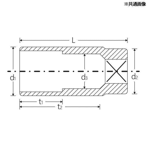 日本正規品 スタビレー 3/4SQ ディープソケット 6角形状 24mm (56-24)(4018754008933) STAHLWILLE