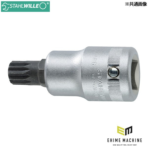 日本正規品 スタビレー 3/4SQ トライスクエアソケット M14 (59X-M14)(4018754138869) STAHLWILLE