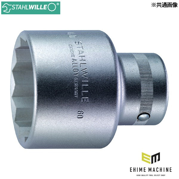 日本正規品 スタビレー 1SQ ソケット 12角形状 32mm (60-32)(4018754009886) STAHLWILLE