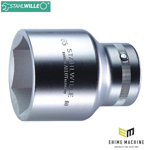 日本正規品 スタビレー 1SQ ソケット 6角形状 65mm (60-65)(4018754009961) STAHLWILLE