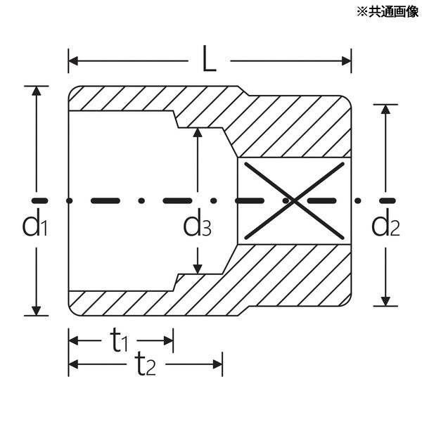 日本正規品 スタビレー 1SQ ソケット 6角形状 65mm (60-65)(4018754009961) STAHLWILLE