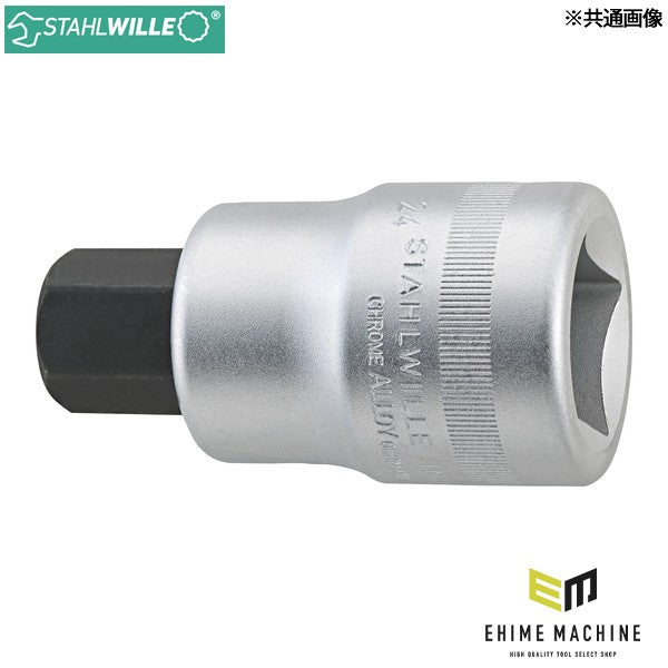 日本正規品 スタビレー 1SQ インヘックスソケット 19mm (64-19)(4018754010196) STAHLWILLE