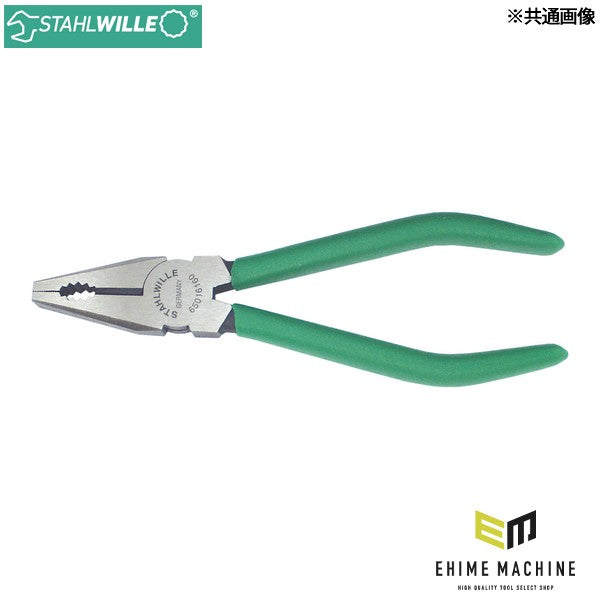 日本正規品 スタビレー ペンチ 180mm (6501 6 180)(4018754036219) STAHLWILLE