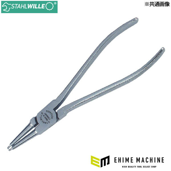 日本正規品 スタビレー 穴用スナップリングプライヤー ストレート 40 ~ 100mm (6543 4 003)(4018754037575) STAHLWILLE