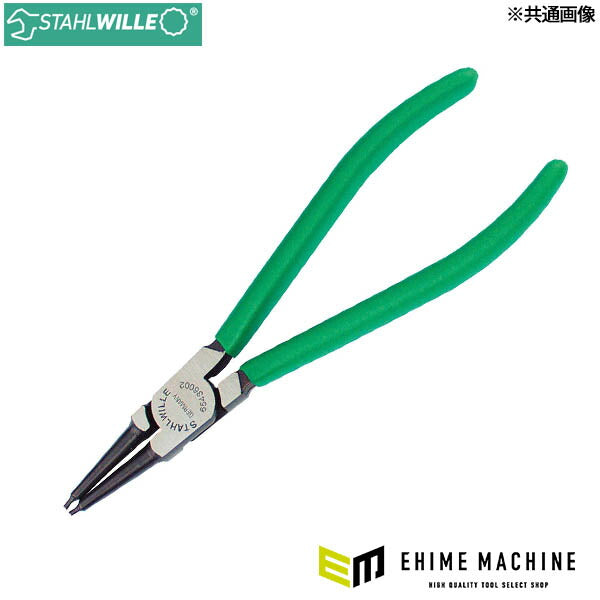 日本正規品 スタビレー 穴用スナップリングプライヤー ストレート 85 ~ 140mm (6543 6 004)(4018754037636) STAHLWILLE