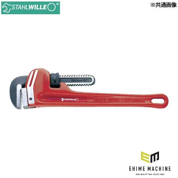 日本正規品 スタビレー パイプレンチ 最大開口77mm 450mm (6558 0 450)(4018754092864) STAHLWILLE