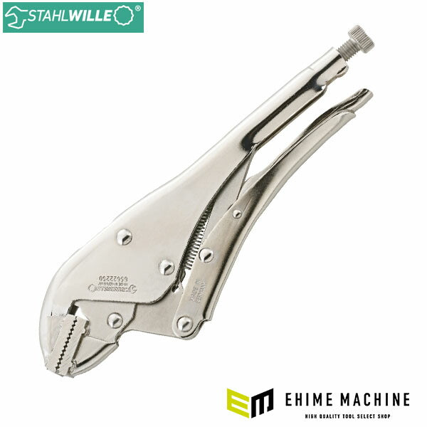 日本正規品 スタビレー 6562 2 250 平行型ロッキングプライヤー 250mm (4018754038107) STAHLWILLE
