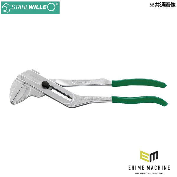 日本正規品 スタビレー パワーグリップレンチ 最大開口46mm 253mm (6573 5 250)(4018754206810) STAHLWILLE