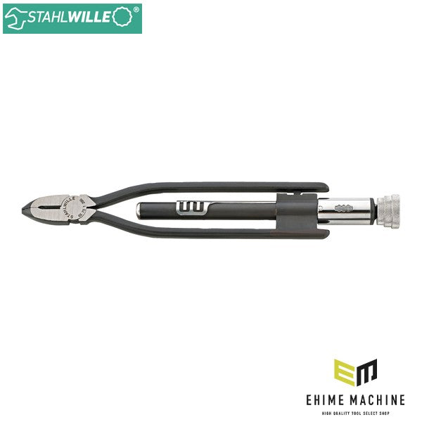 日本正規品 スタビレー ワイヤーツイスター 280mm (6575 1 280)(4018754094684) STAHLWILLE