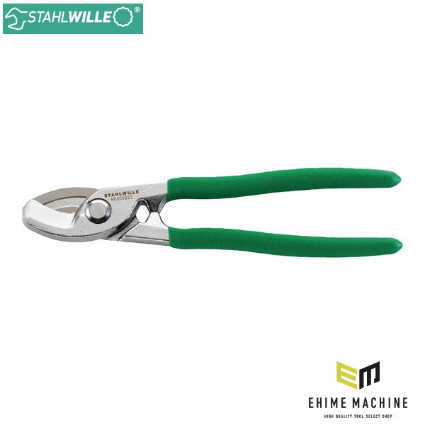 日本正規品 スタビレー ケーブルカッター 220mm (6630 5 220)(4018754186396) STAHLWILLE