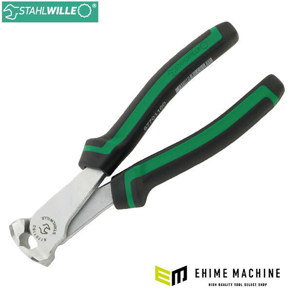 日本正規品 スタビレー 強力エンドカッティングニッパー 160mm (6770 1 160)(4018754338801) STAHLWILLE