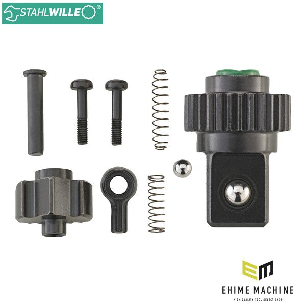 日本正規品 スタビレー 725/QR10スペアパーツセット (7250QR/10)(4018754177530) STAHLWILLE