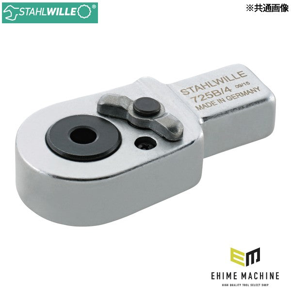 日本正規品 スタビレー ジョイントサイズ9×12mm トルクレンチ差替ラチェットヘッド 1/4ビット トルクレンチ用 差替ヘッド (725/4B)(4018754140794) STAHLWILLE