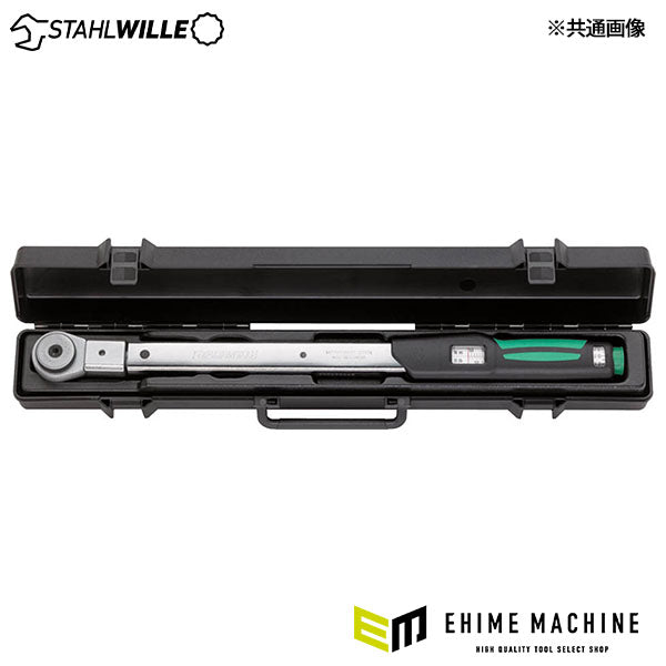 日本正規品 スタビレー ‘トルクレンチセット (4-20NM)  (730N/2S)(4545301107066) STAHLWILLE