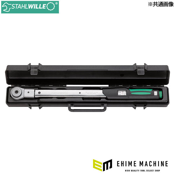 【エクストラセール】日本正規品 スタビレー トルクレンチセット 80-400Nm 3/4SQラチェットヘッド ケース付 限定セット 板バネ式リセット不要 公差±3% (730N/40S) (4545301031385) STAHLWILLE