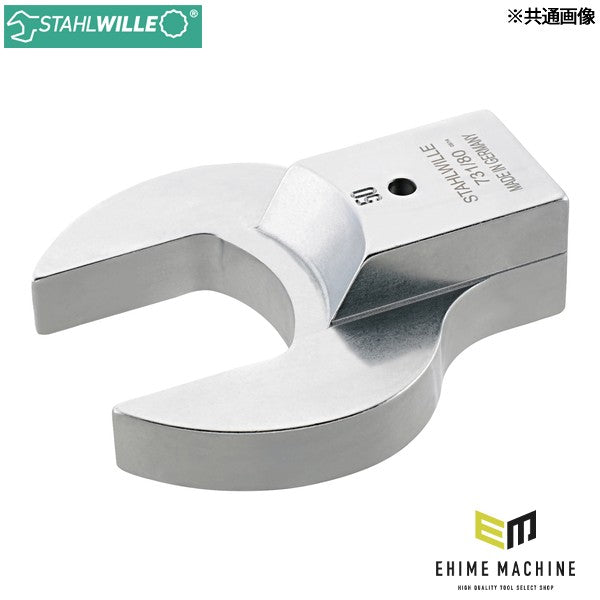 日本正規品 スタビレー ジョイントサイズ24.5×28mm トルクレンチ用差替スパナヘッド 36mm 差替ヘッド (731/80-36)(4018754109500) STAHLWILLE