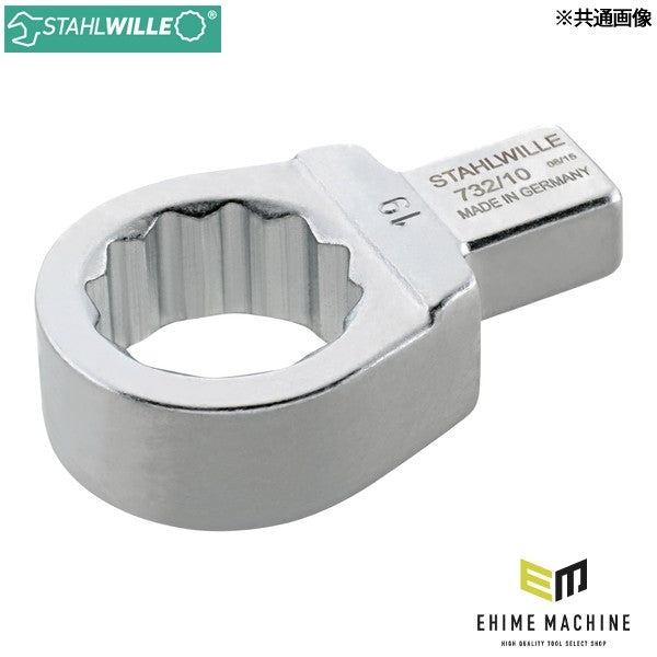 日本正規品 スタビレー ジョイントサイズ9×12mm トルクレンチ用差替メガネヘッド 14mm 差替ヘッド (732/10-14)(4018754034116) STAHLWILLE