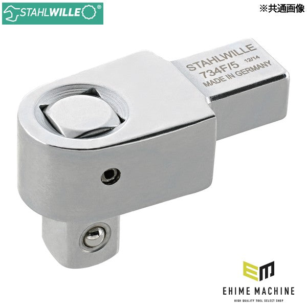 日本正規品 スタビレー ジョイントサイズ9×12mm トルクレンチ差替スクエアドライブヘッド 1/4SQ(固定) 板バネ式リセット不要 ヘッド交換式 (734F/4)(4018754151684) STAHLWILLE