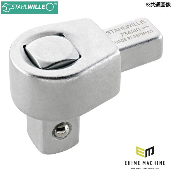 日本正規品 スタビレー ジョイントサイズ14×18mm トルクレンチ差替スクエアドライブヘッド 3/4SQ 板バネ式リセット不要 ヘッド交換式 (734/40)(4018754034499) STAHLWILLE