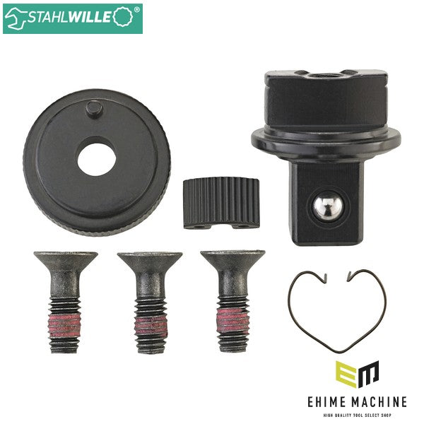 日本正規品 スタビレー 735/10用スペアパーツセット トルクレンチ用 差替ヘッド (7350/10)(4018754134670) STAHLWILLE