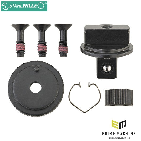 日本正規品 スタビレー 735/20用スペアパーツセット トルクレンチ用 差替ヘッド (7350/20)(4018754134687) STAHLWILLE