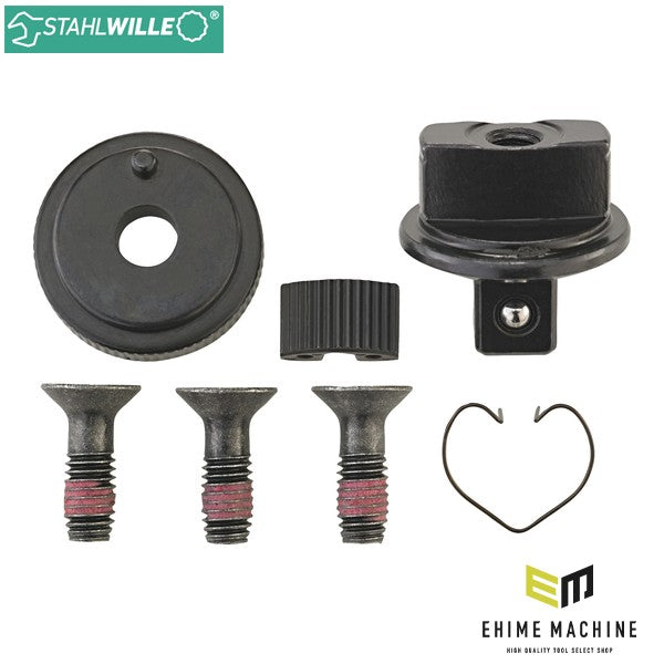 日本正規品 スタビレー 735/5用スペアパーツセット (7350/5)(4018754134663) STAHLWILLE