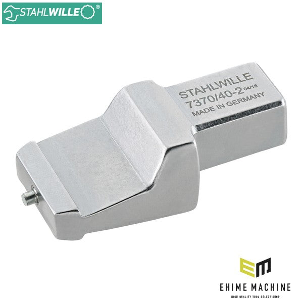 日本正規品 スタビレー ジョイントサイズ14×18mm トルクレンチ用アダプター (7370/40-2)(4018754178568) STAHLWILLE