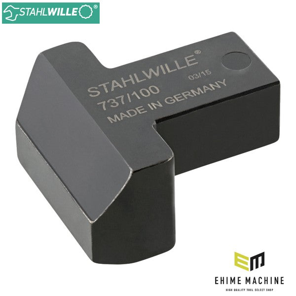 日本正規品 スタビレー ジョイントサイズ9×12mm トルクレンチ差替ブランクエンドヘッド 板バネ式リセット不要 ヘッド交換式 (737/100)(4018754239740) STAHLWILLE