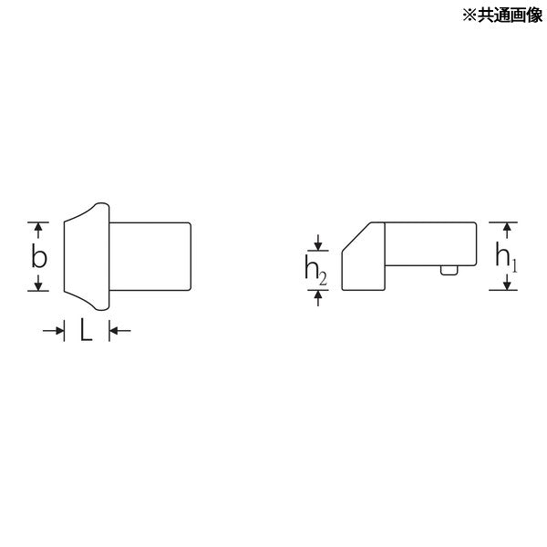 日本正規品 スタビレー ジョイントサイズ9×12mm トルクレンチ差替ブランクエンドヘッド 板バネ式リセット不要 ヘッド交換式 (737/40)(4018754034604) STAHLWILLE
