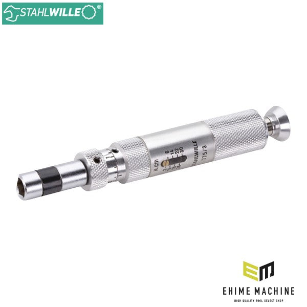 日本正規品 スタビレー トルクドライバー トルク範囲2-30CNm トルク管理 (775/3)(4018754141623) STAHLWILLE