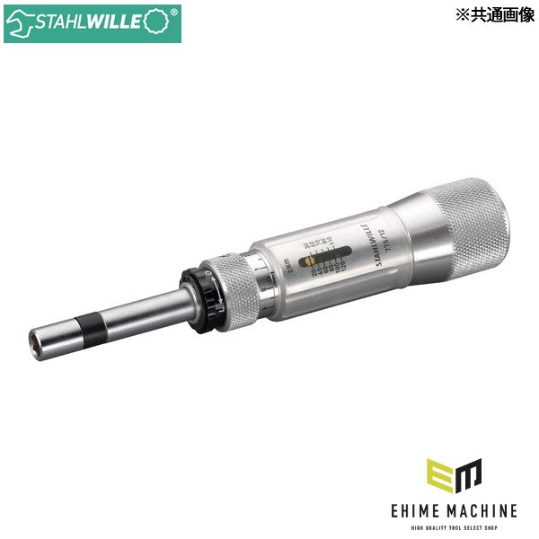 日本正規品 スタビレー トルクドライバー トルク範囲40-300CNm トルク管理 (775/30N)(4018754150946) STAHLWILLE