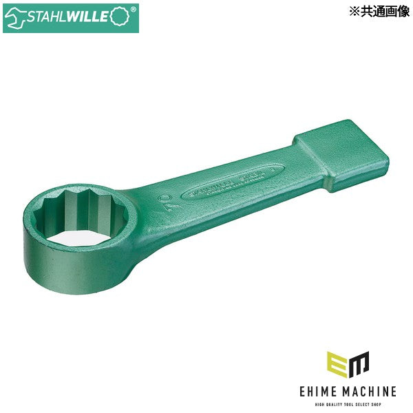 日本正規品 スタビレー 打撃メガネレンチ 115mm 打撃用 (8-115)(4018754023370) STAHLWILLE