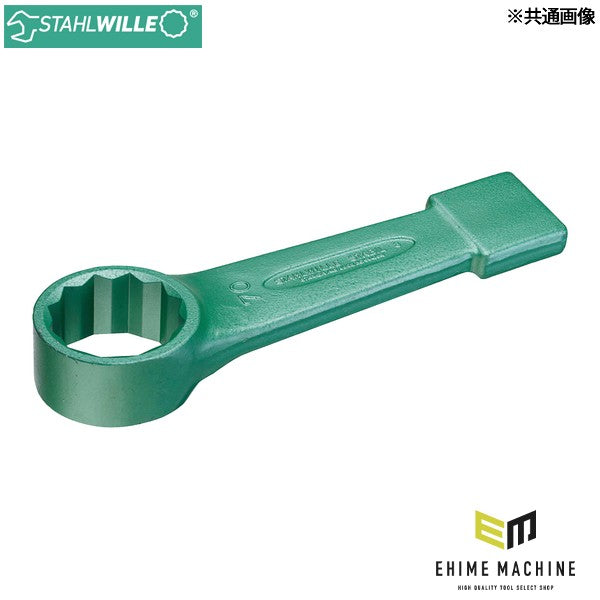 日本正規品 スタビレー 打撃メガネレンチ 55mm 打撃用 (8-55)(4018754023219) STAHLWILLE