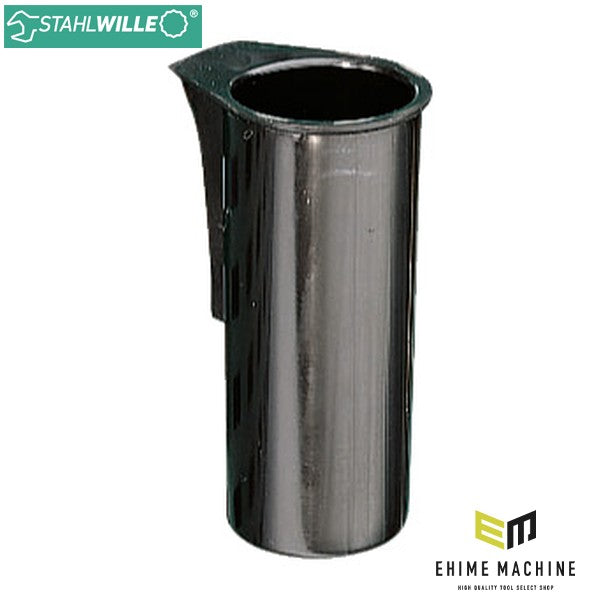 日本正規品 スタビレー 受ケ皿 ( 0030) (8038)(4018754051021) STAHLWILLE