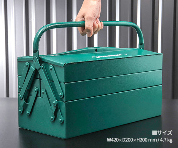 日本正規品 スタビレー ツールボックス  (83/09)(4018754051106) STAHLWILLE