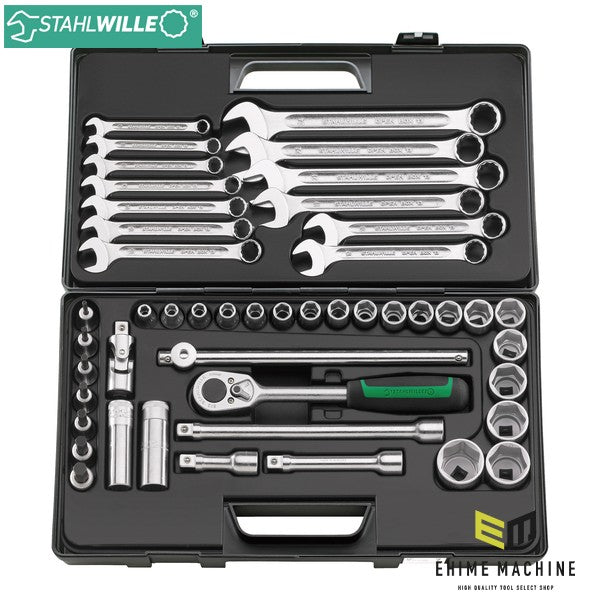日本正規品 スタビレー 47点組 1/2SQ ソケットレンチスパナセット I型断面 (876KN)(4018754261178) STAHLWILLE