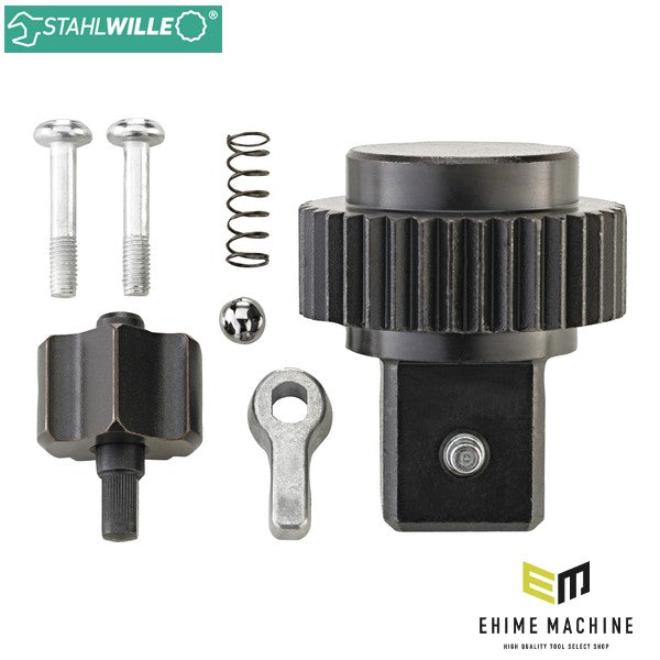 日本正規品 スタビレー ラチェットヘッド用スペアパーツセット (8820)(4018754014163) STAHLWILLE