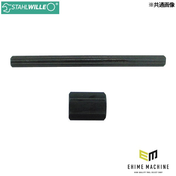 日本正規品 スタビレー リムーバルピン&ナット M12 (906/4)(4018754042791) STAHLWILLE