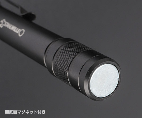 STAHLWILLE 9197-0170JP 充電式 LED ペンライト スタビレー 150LM