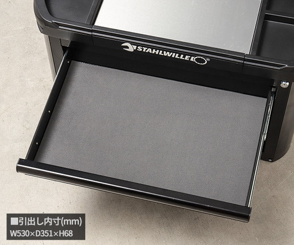 [メーカー直送業者便] 日本正規品 スタビレー トップボックス 4段 幅748mm 工具収納 (93-TOPBOX 81200157)(4018754334414) STAHLWILLE