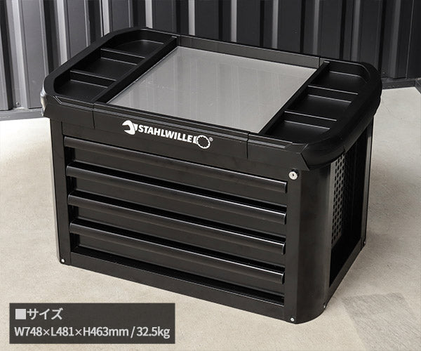 [メーカー直送業者便] 日本正規品 スタビレー トップボックス 4段 幅748mm 工具収納 (93-TOPBOX 81200157)(4018754334414) STAHLWILLE