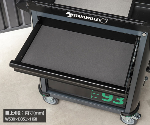 [メーカー直送業者便] 日本正規品 スタビレー ツールトロリー  (93/6A)(4018754327508) STAHLWILLE