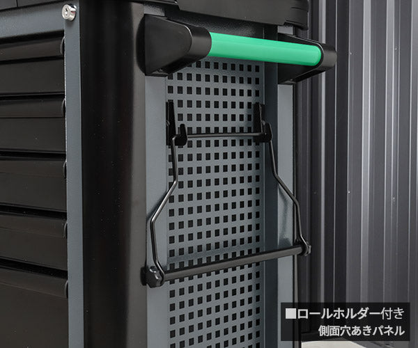 [メーカー直送業者便] 日本正規品 スタビレー ツールトロリー  (93/6A)(4018754327508) STAHLWILLE