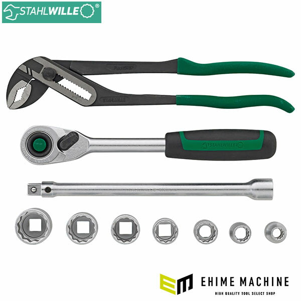 日本正規品 スタビレー 96830278 MOBILE補助用工具10点セット (4018754337118) STAHLWILLE