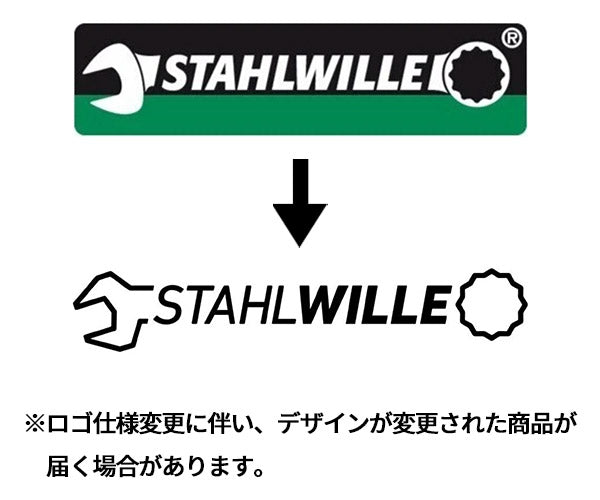 STAHLWILLE トルクレンチセット 721QR/20/3/1QUICK-JP 40-200Nm スタビレー 工具 整備