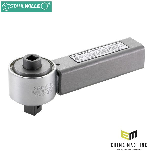 日本正規品 スタビレー マルチパワー (MP300-800)(4018754186785) STAHLWILLE