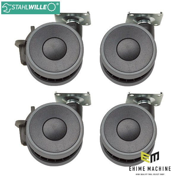日本正規品 スタビレー キャリングケース(13217)用キャスター (R13217)(4018754246434) STAHLWILLE